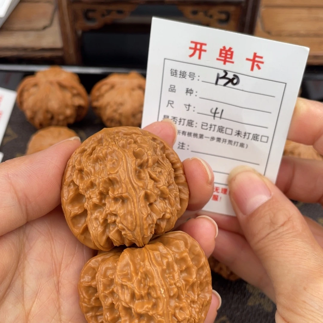 吊坠桃核文玩核桃