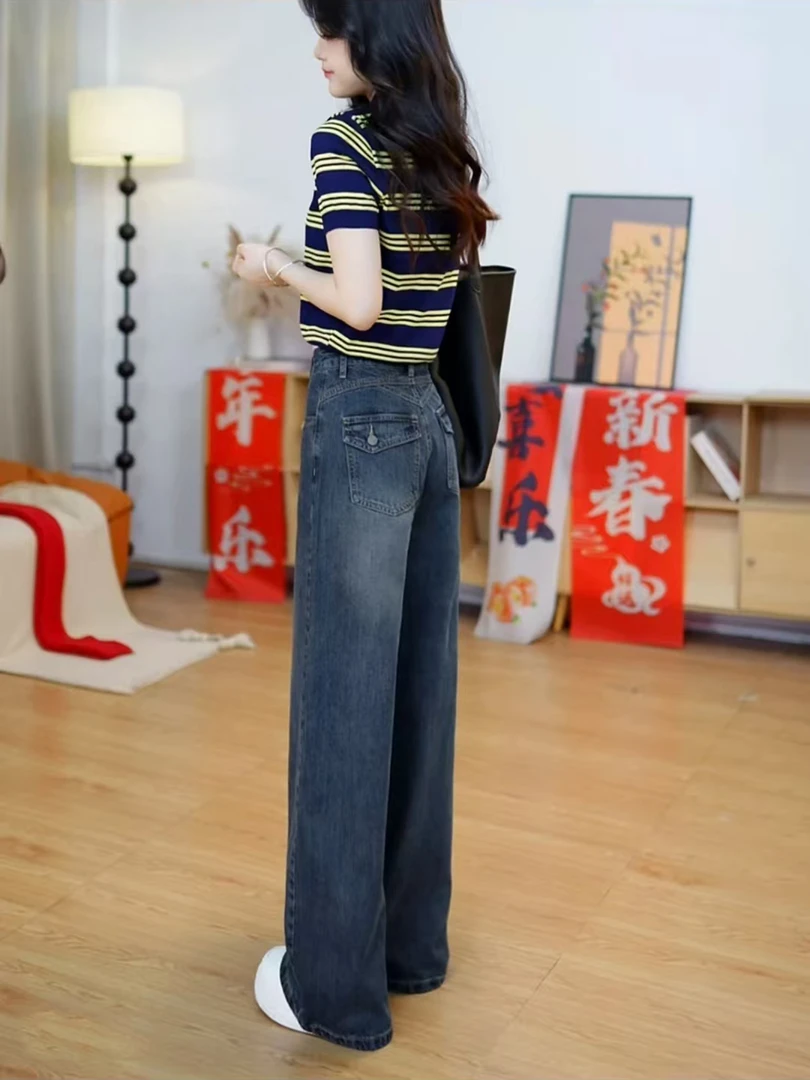 早秋袋盖直筒窄版高腰显瘦百搭阔腿牛仔裤女拖地牛仔裤