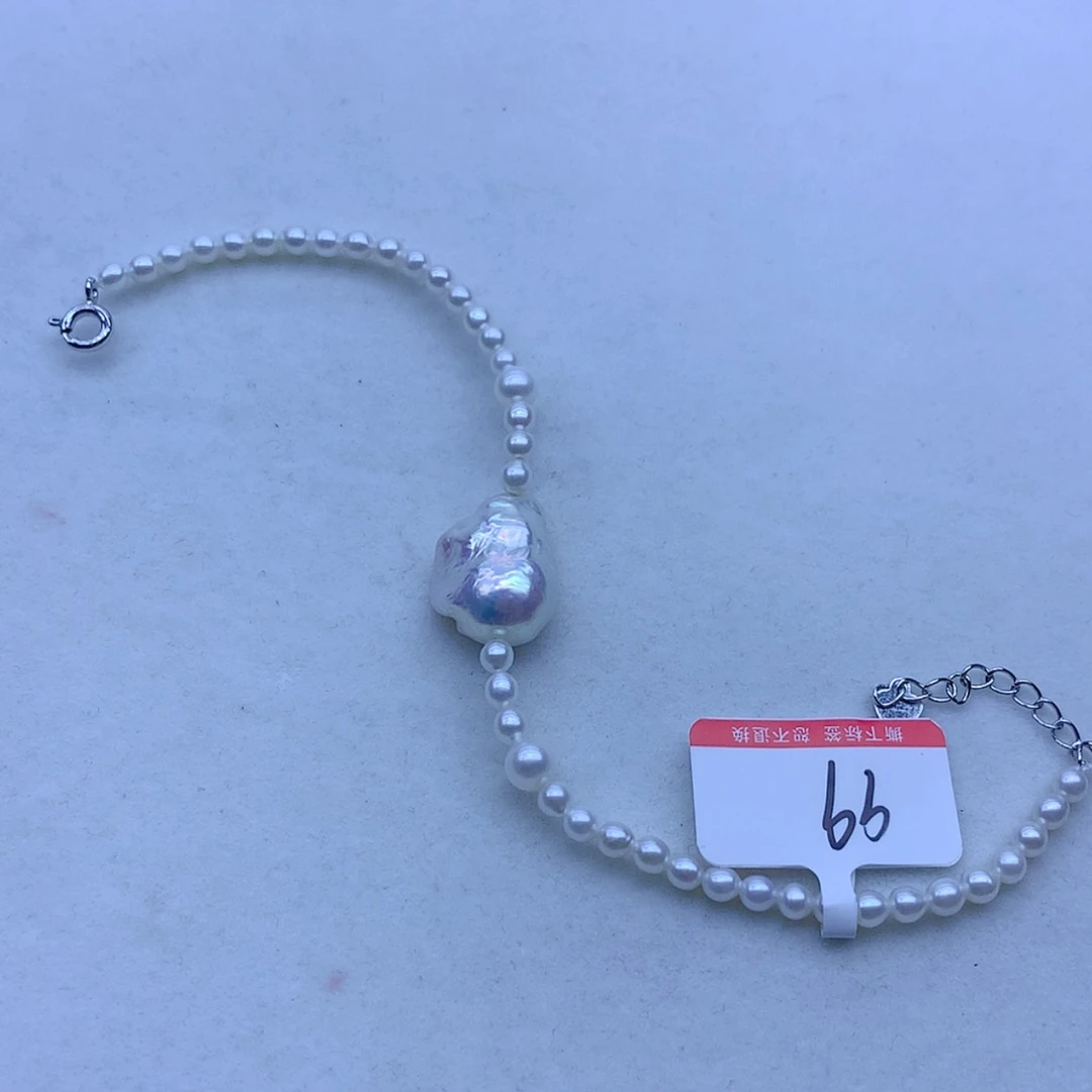 【闪购商品】淡水珍珠手绳银S925镶嵌