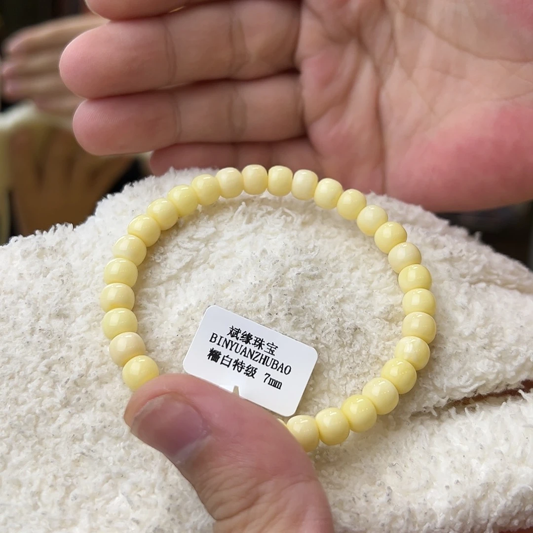 未镶嵌琥珀珠宝奇石暴**张