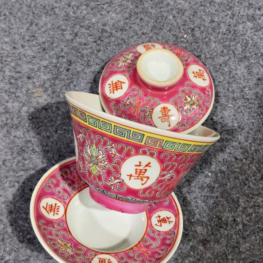 景德镇陶瓷景德镇