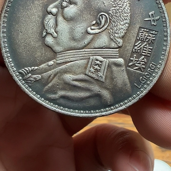 （一家臻藏）可吸翻可吹响龙洋工艺品 精选摆件