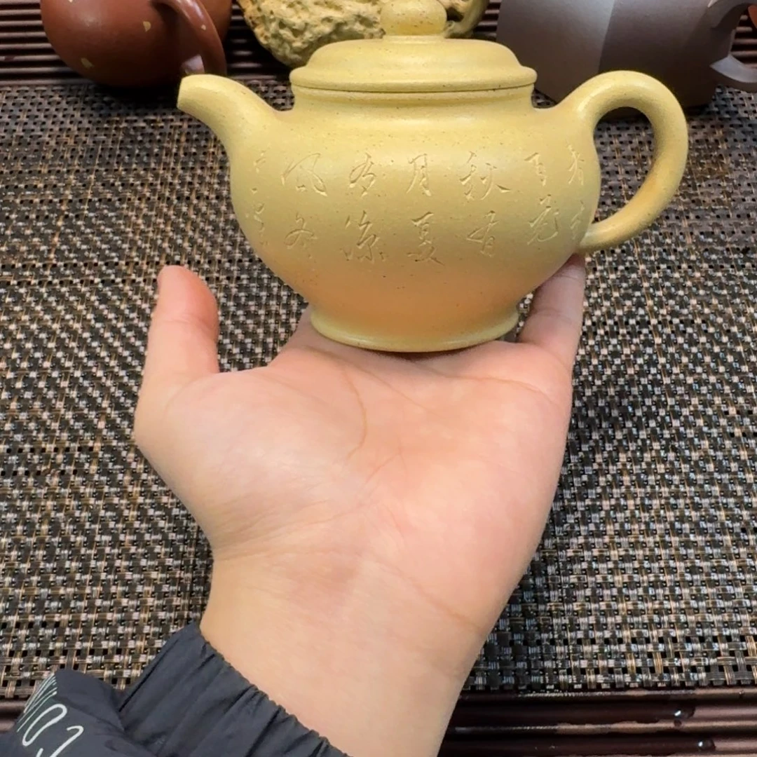 茶壶紫砂本山绿大亨多只360CC刻绘微微瑕