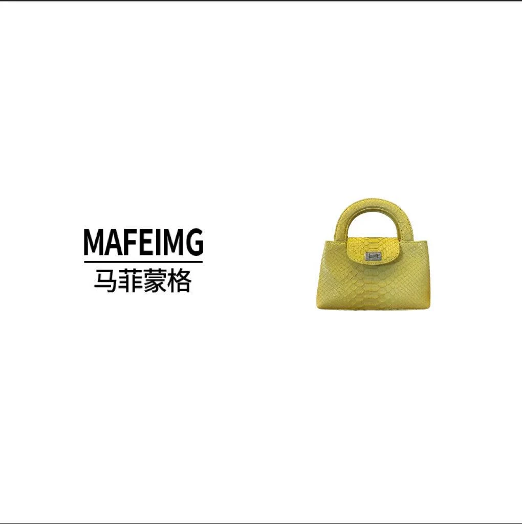 MAFEIMG 2025上新蟒皮链条包包女士真皮斜挎包3431S 蛇皮 xne