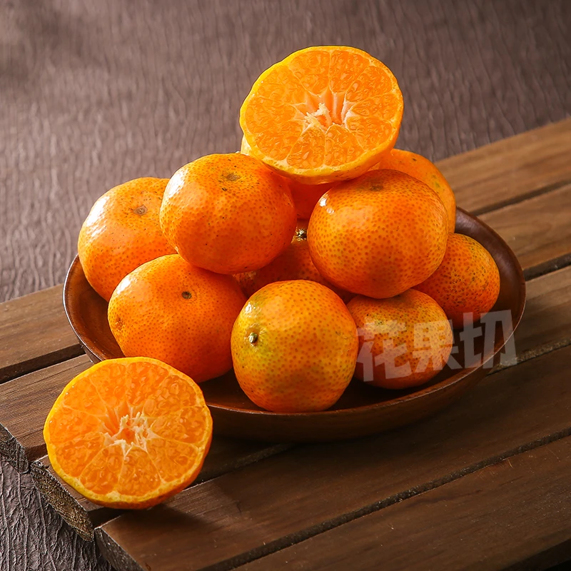 【爆品4选1】砂糖橘250g