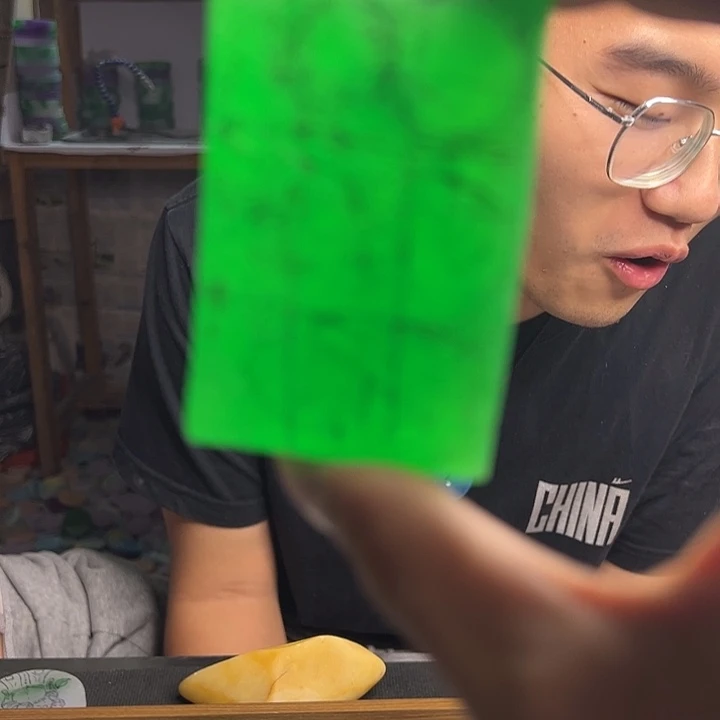 非金属大方牌子888