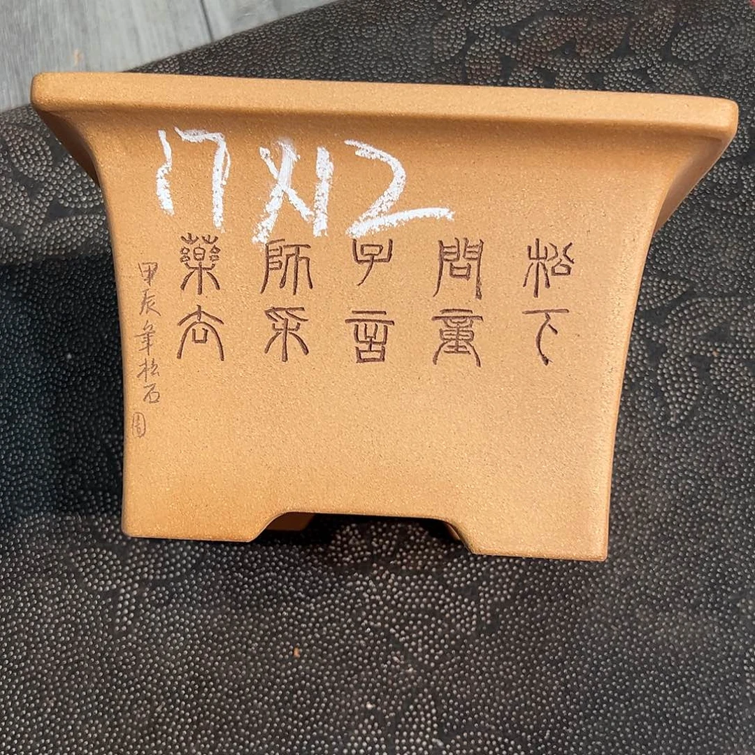 在***上天心紫砂手工花盆