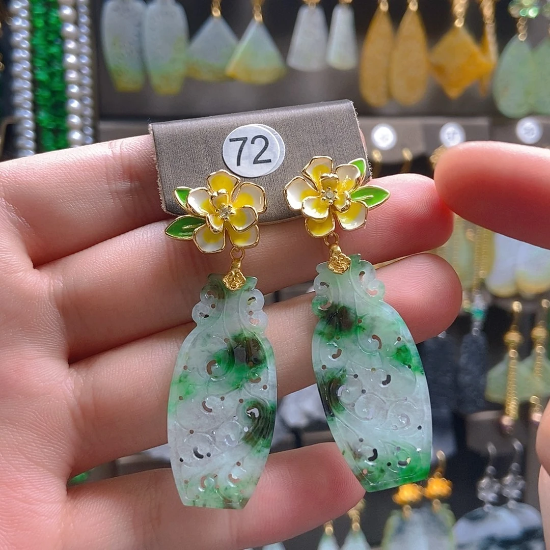 翡翠未镶嵌耳饰翡翠