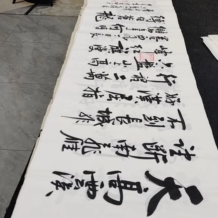 翰墨白武坤老师作品