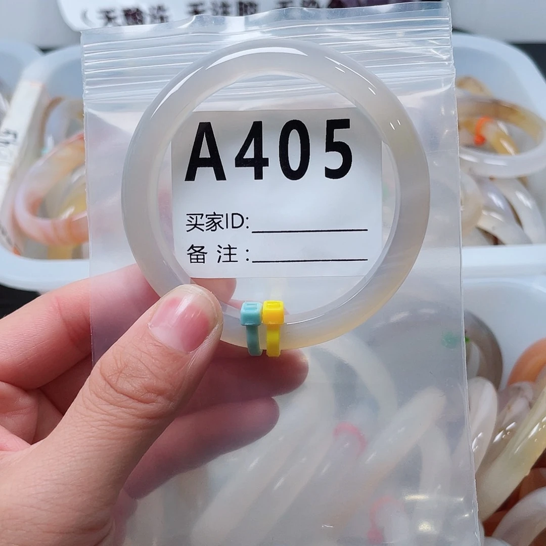 玛瑙/玉髓手镯合金半****o