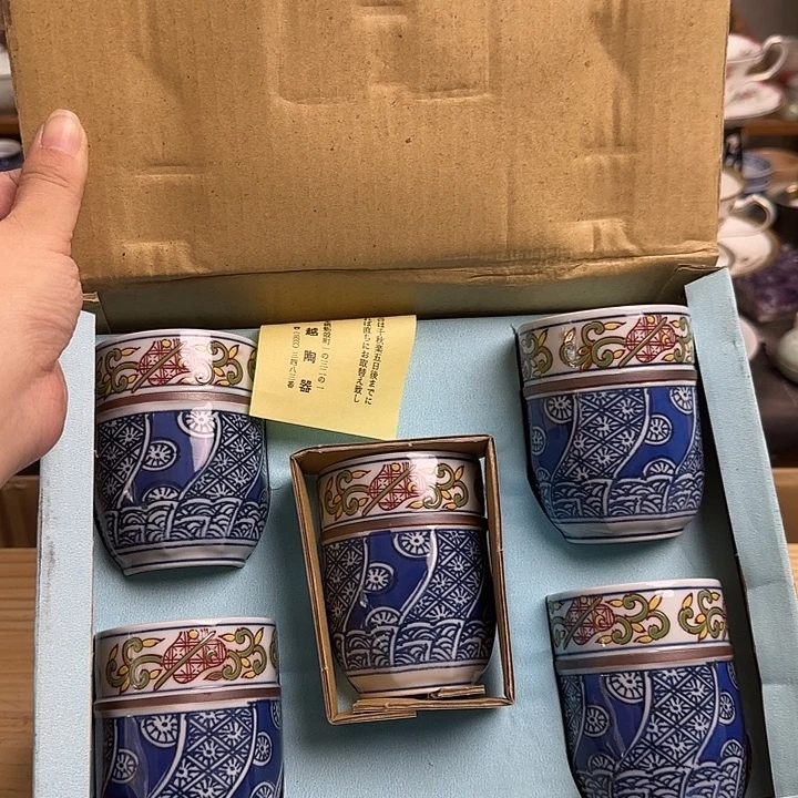 瓷片高起款啊啊啊啊啊啊啊啊啊