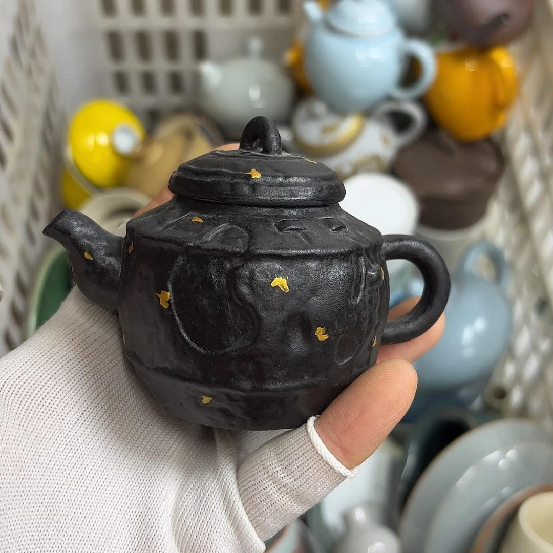 微瑕介意不要下单