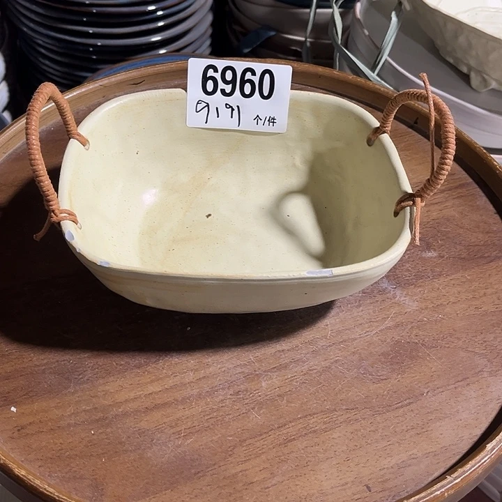 瓷微瑕外贸餐具6960