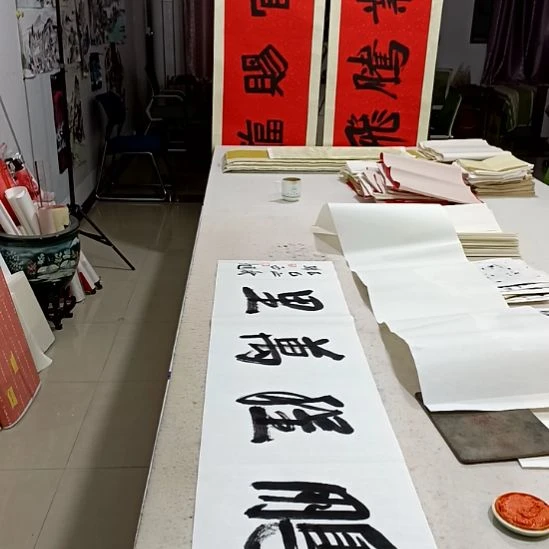 装饰字画宣纸末装裱1