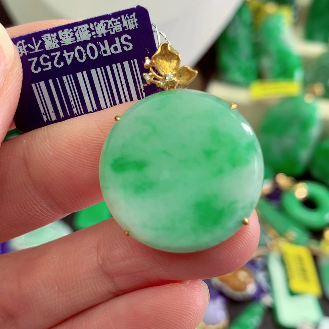 翡翠18K金镶嵌吊坠(不含链)