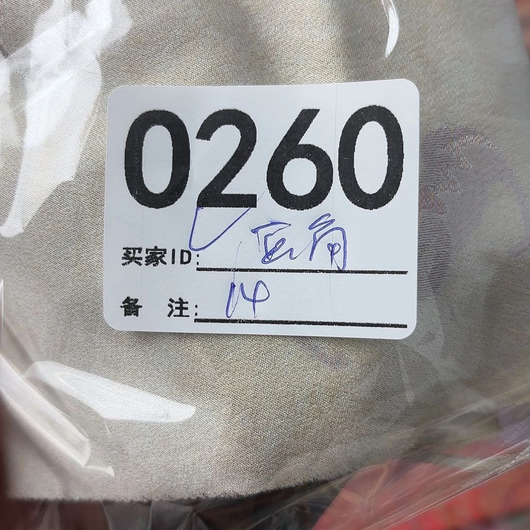 画***寒宋锦260aaaaaaaaaaaaaa