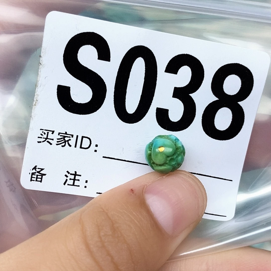 绿松石未镶嵌配饰