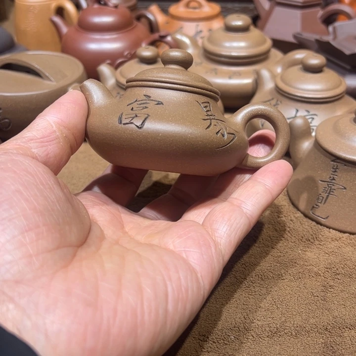 紫砂茶壶猩*宜兴紫砂