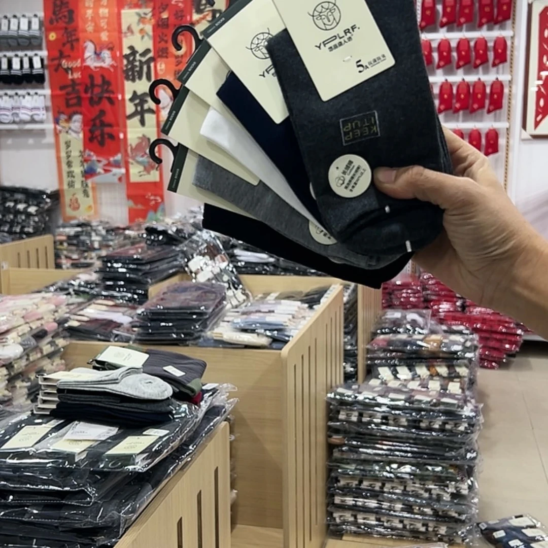 【闪购商品】三醋酯纤维男士十双