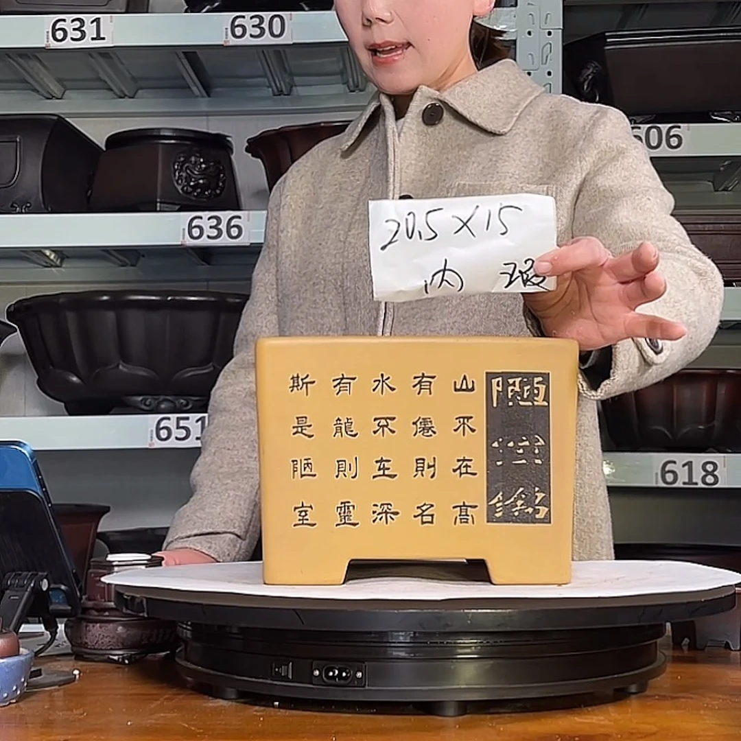 紫砂花盆宜兴紫砂3号