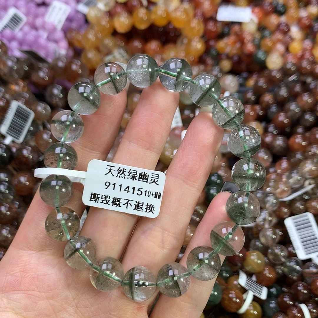 水晶手链未镶嵌，