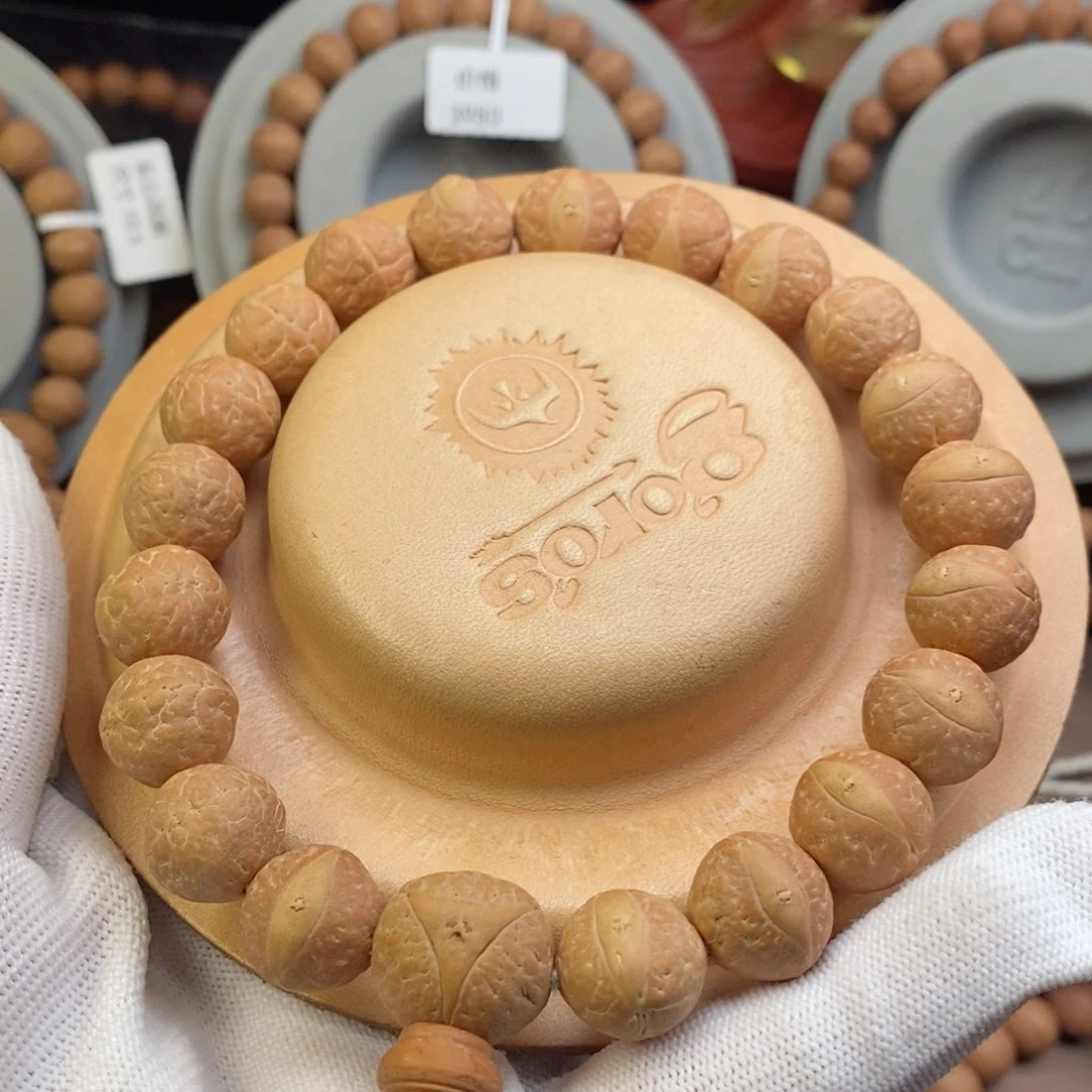 凤眼菩提吊坠顺****然手串