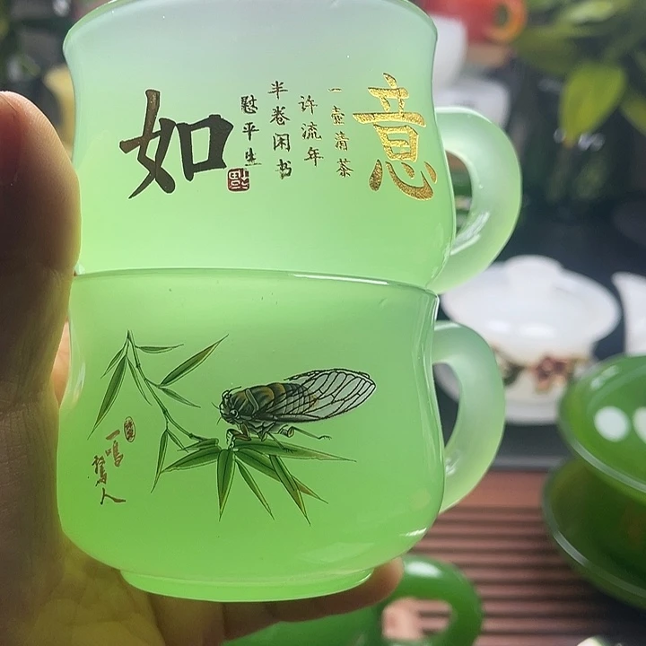 琉璃手工艺品玉瓷琉璃茶杯咖啡杯带手柄