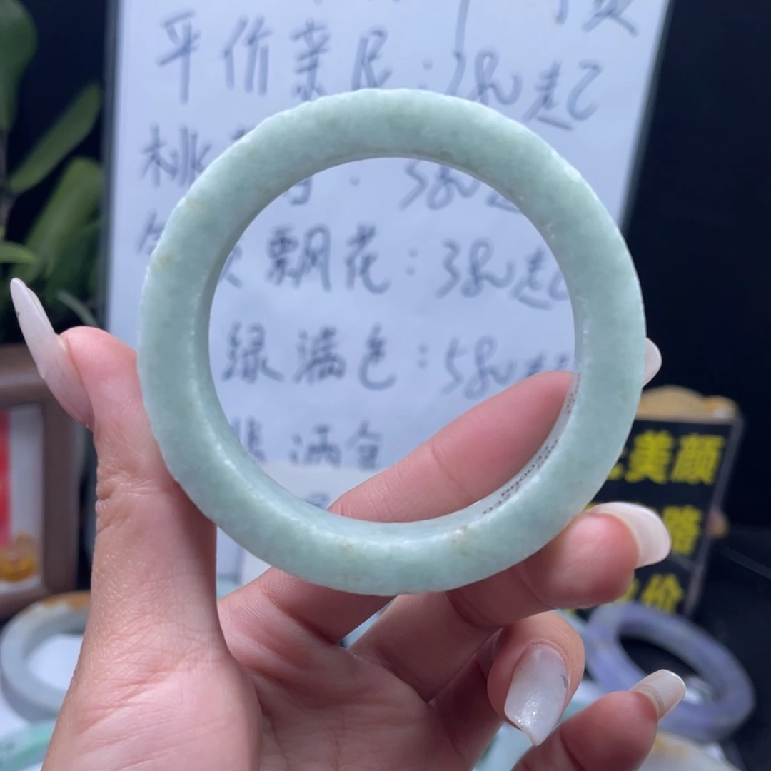 定制翡翠未镶嵌手镯