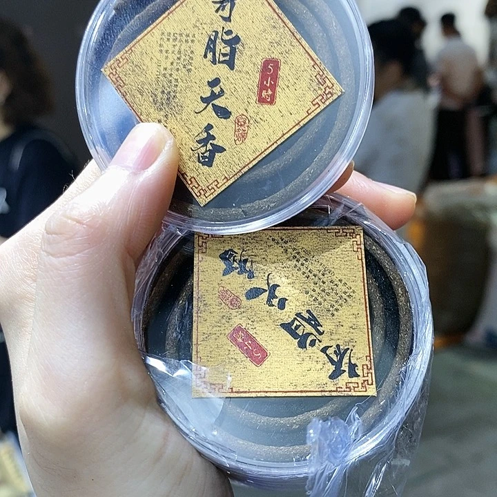 娜娜香舍专属闪购链接