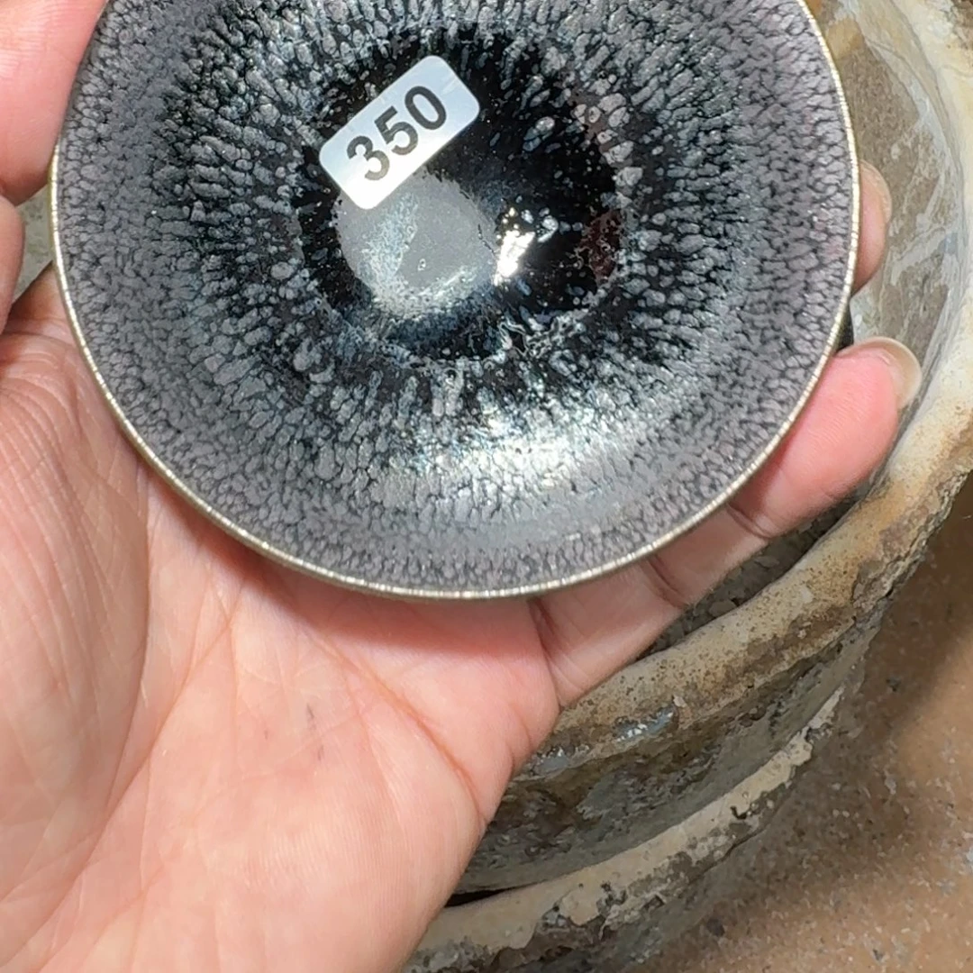 茶盏龙窑柴烧自然还原350