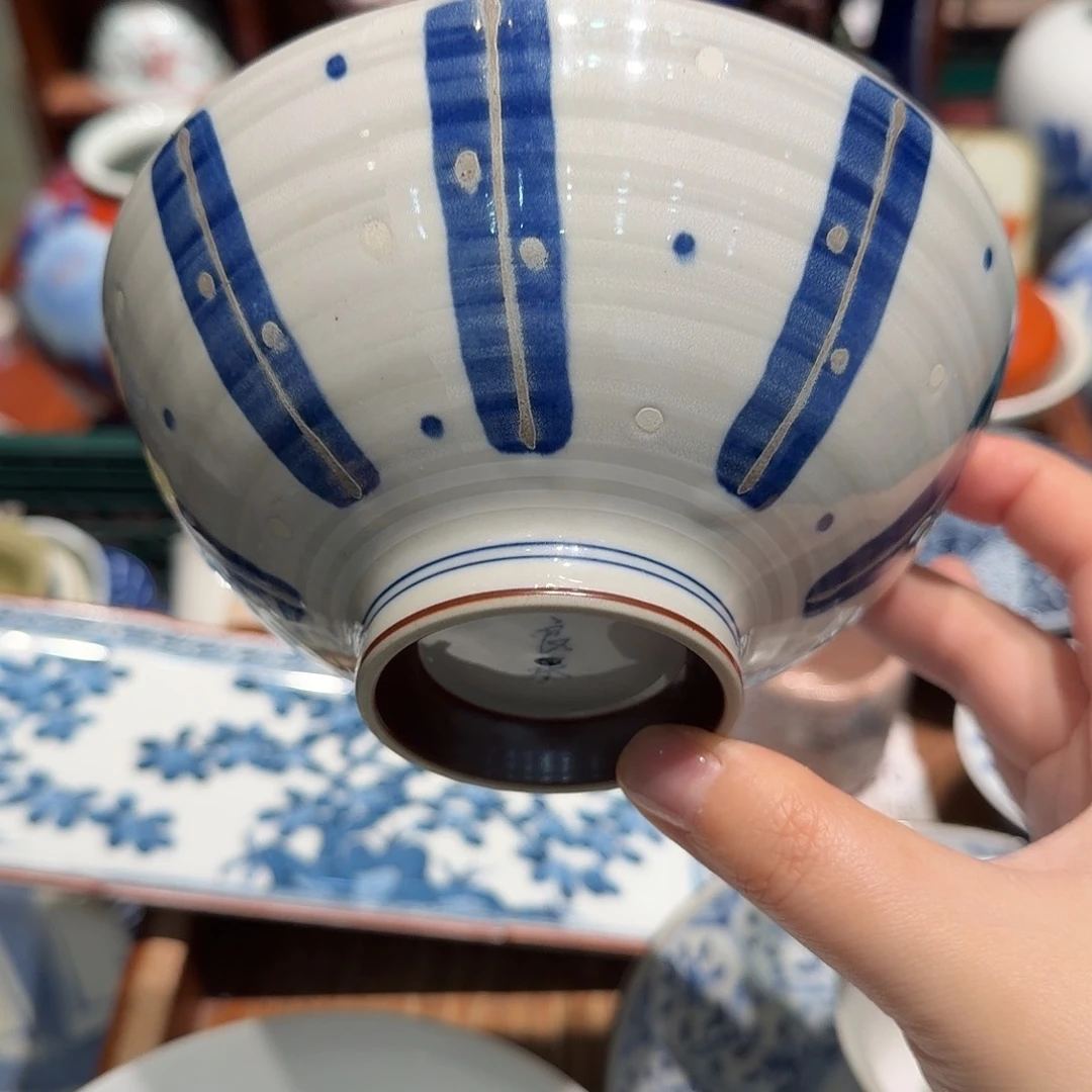 瓷片五十包邮 非全新