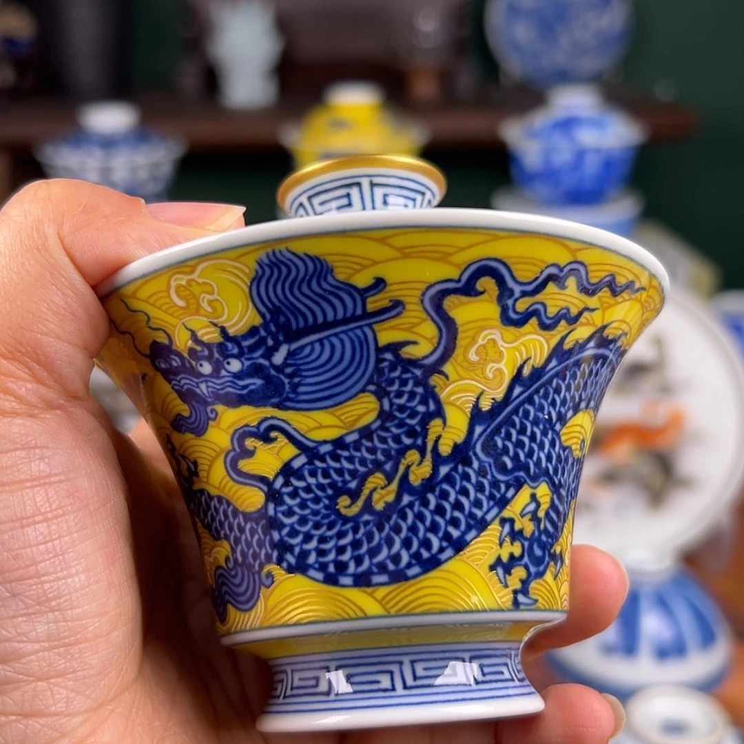【闪购商品】杯水造-黄釉龙纹马蹄盖碗