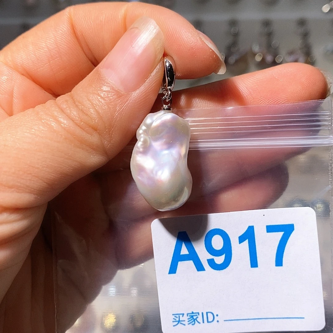 未镶嵌颈饰淡水珍珠
