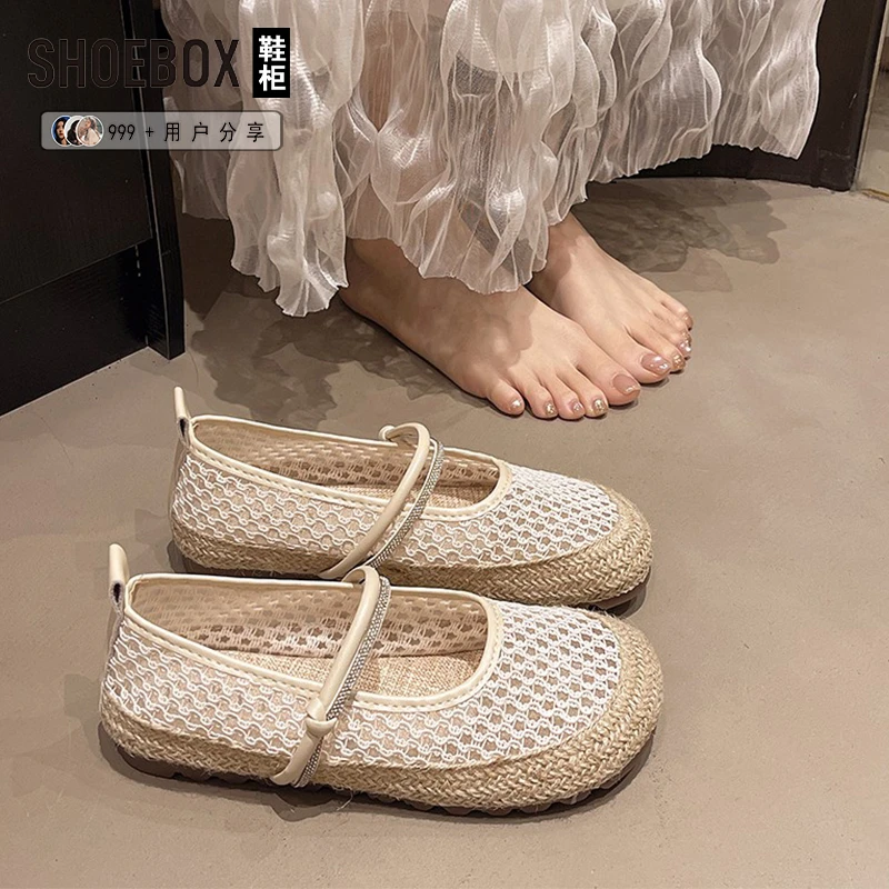 SHOEBOX鞋柜镂空网面单鞋女季包头凉鞋2025新款玛丽珍复古渔夫鞋