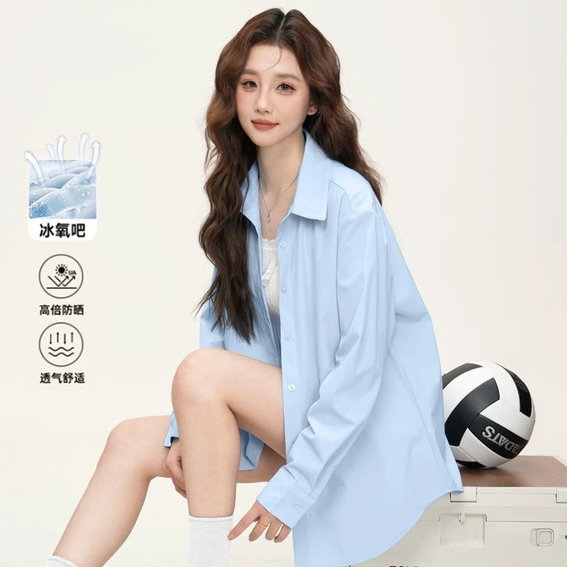 茉寻艺防晒衬衫女2025年夏季新款upf50+防紫外线长袖防晒服外套女