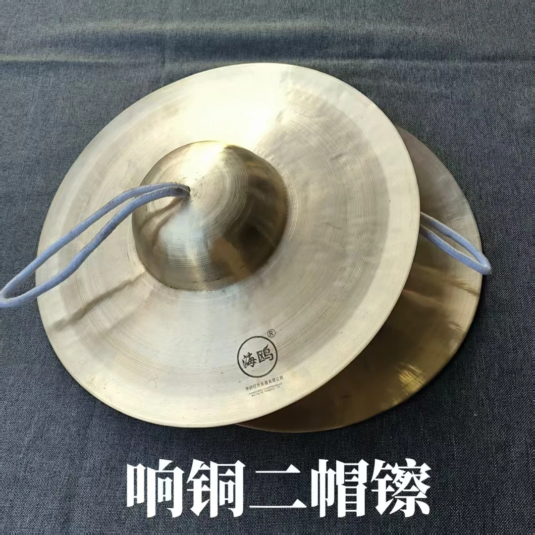 海鸥响铜二帽镲 草帽镲大镲大钹
