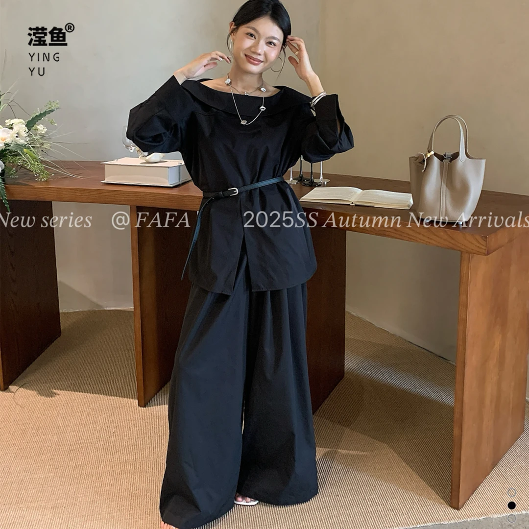 FAFA  F8098大码时尚百搭西装裤套装长袖收腰衬衫女设计感两件套