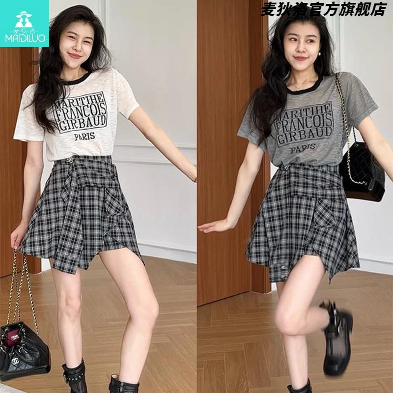 夏季套装女2025新款撞色字母印花针织短袖假两件短款裙裤子两件套