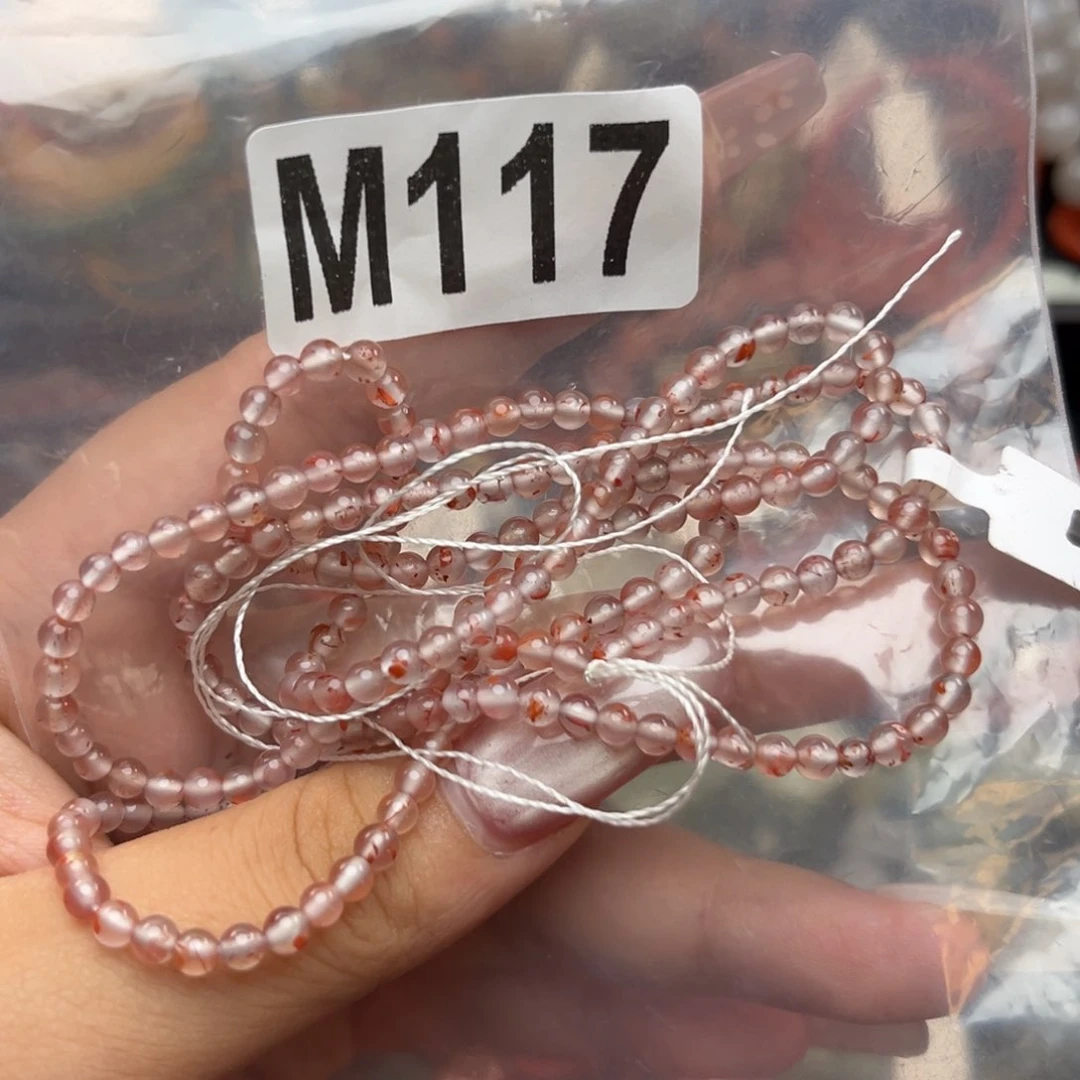 手链未镶嵌南红玛瑙3*