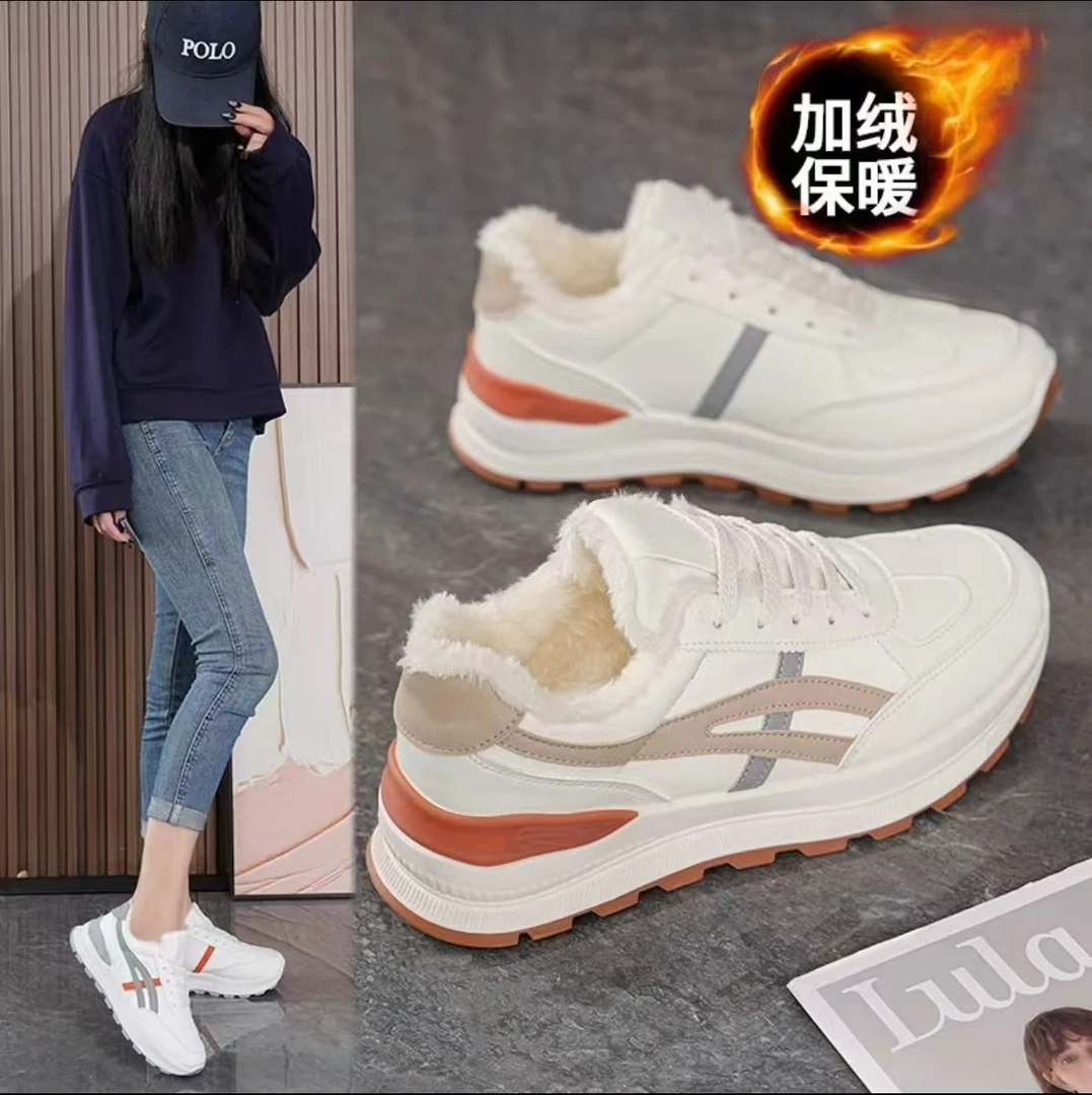 秋冬季时尚休闲鞋单鞋/加绒鞋潮流防滑保暖工作散步鞋女款