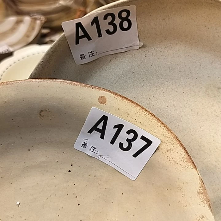 瓷片微瑕粗陶九寸137  138各一个