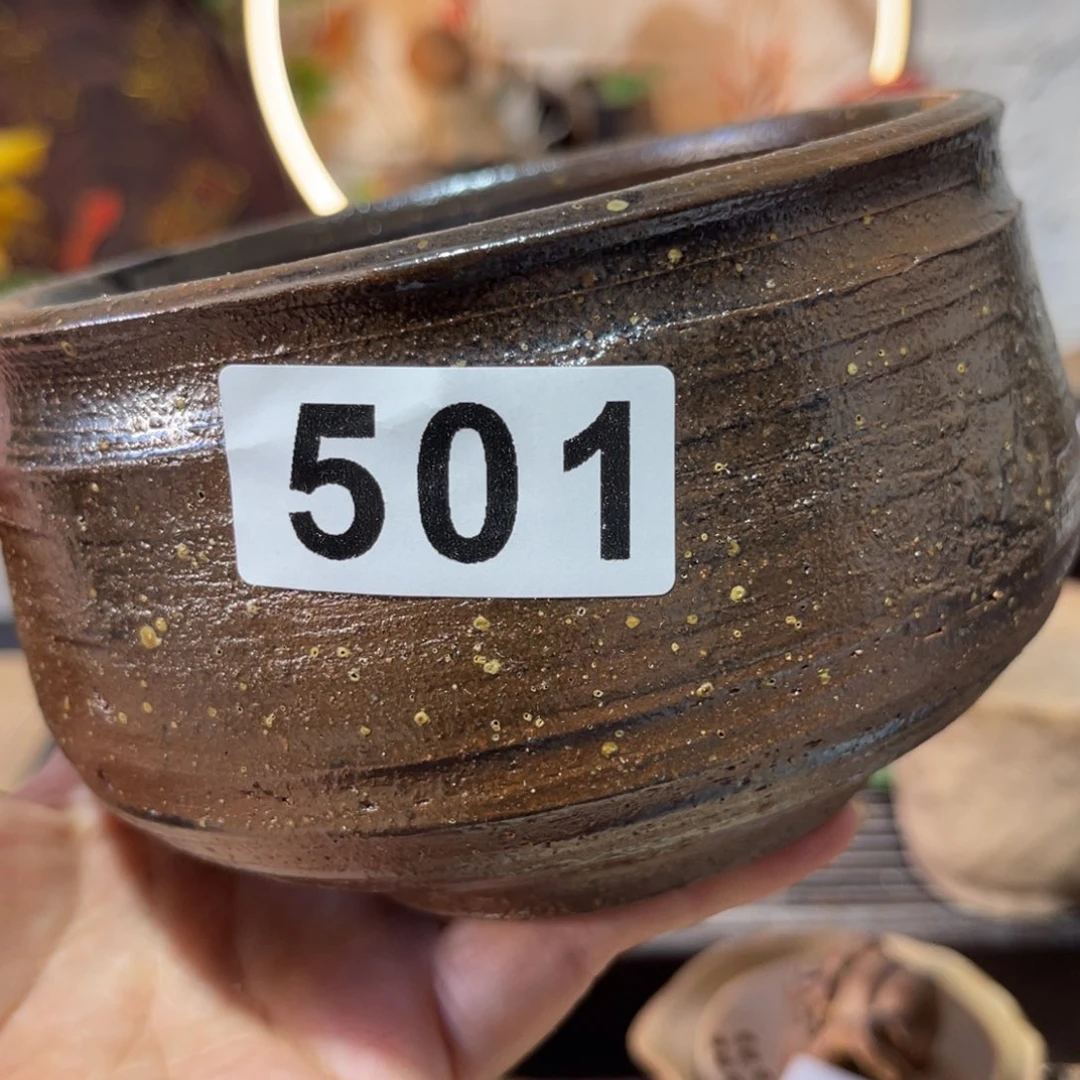 木村信弘柴烧保平