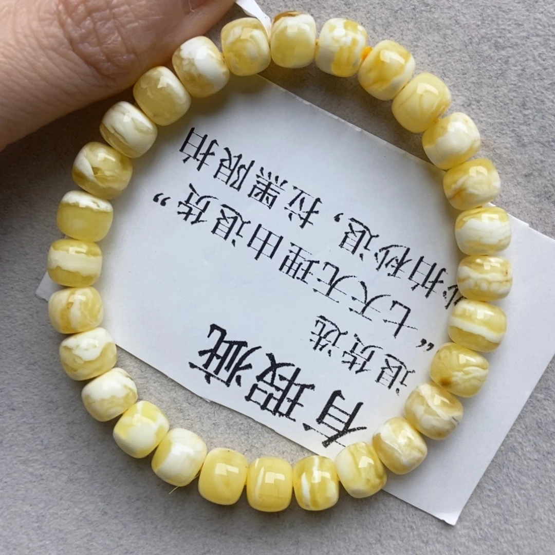 琥珀未镶嵌珠宝奇石20
