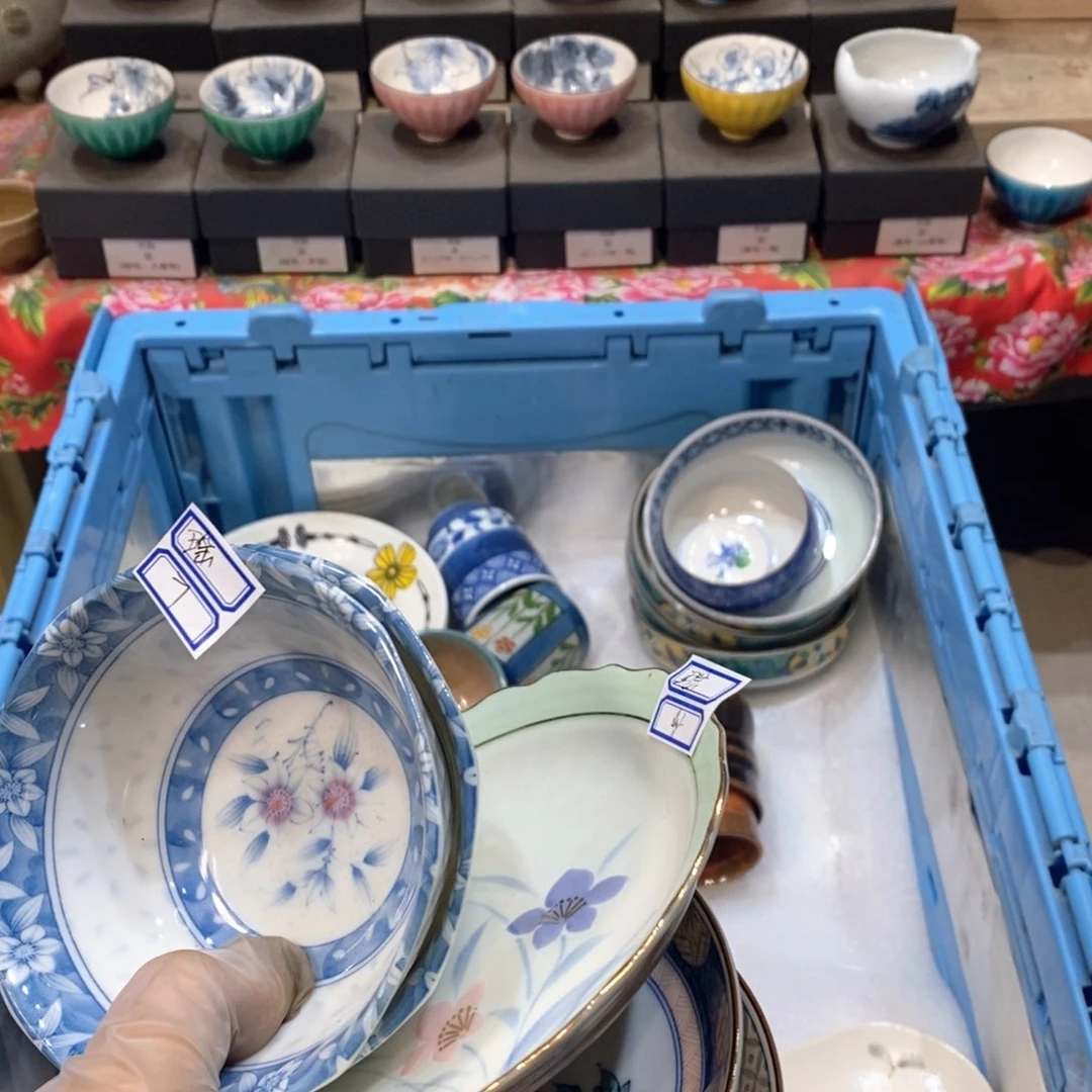 瓷片瑶*?几乎哈哈哈哈哈哈