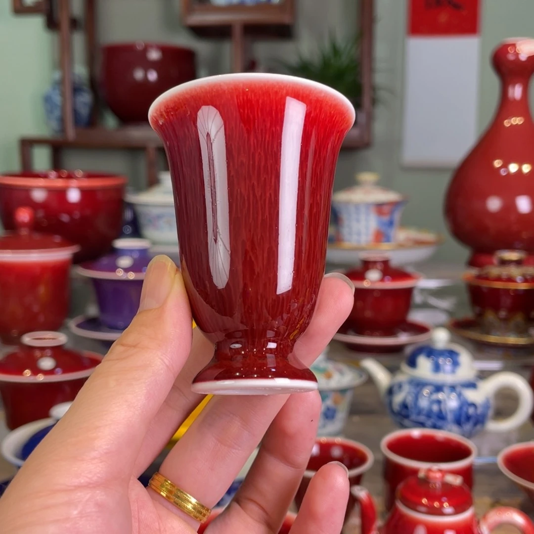 清欢雅玩原矿郎红福利花神杯
