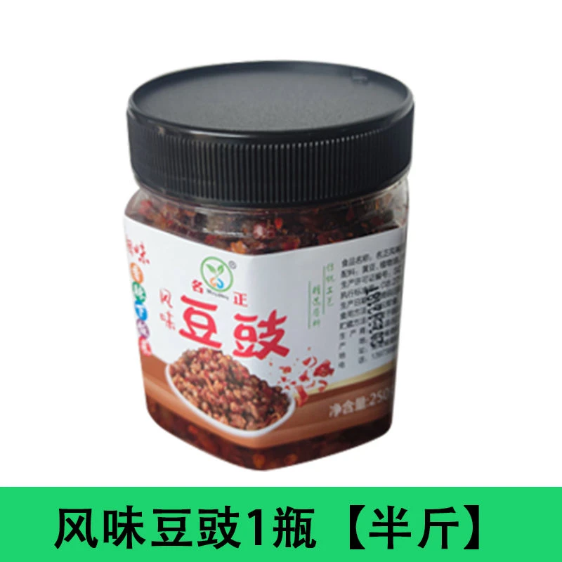 湖南特产香辣豆豉农家手工老坛腌制下饭菜拌面拌饭调味料