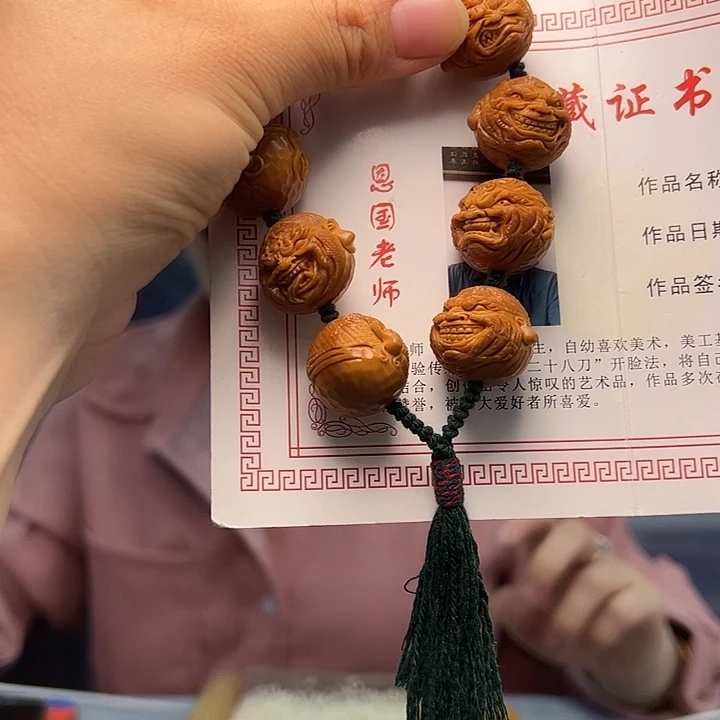 橄榄核手串/手链橄榄核