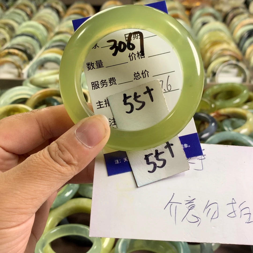 蛇纹石玉未镶嵌手镯3067