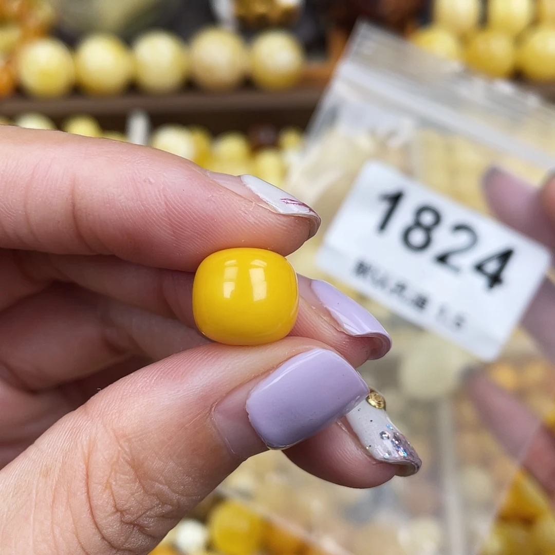 未镶嵌蜜蜡珠宝奇石俏色12.0