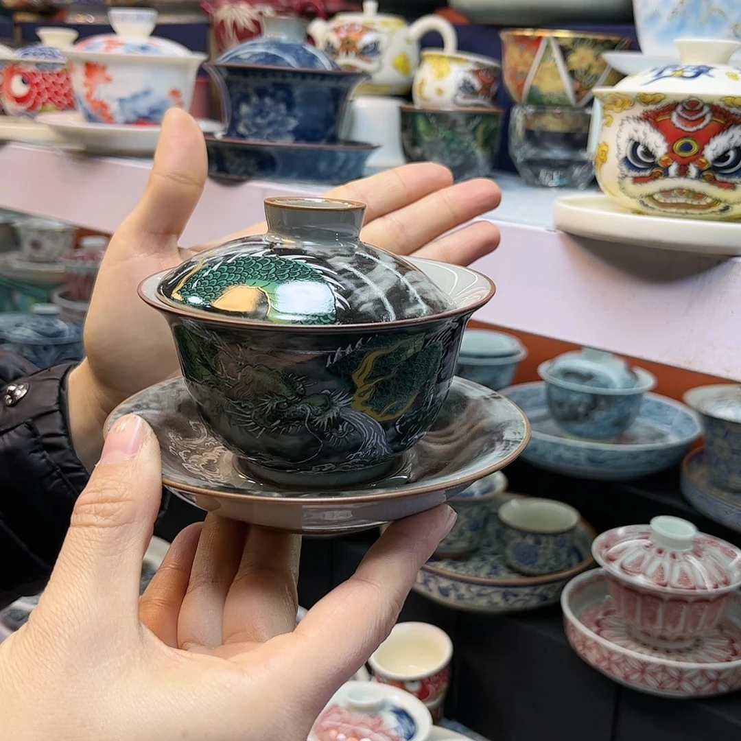 盖碗健健康康快快乐乐